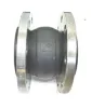 Picture of 4" x 100mm Molded Single Spherical Joint