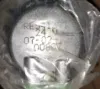 Picture of Fuel Pump
