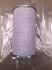 Picture of Filter Cartrdige