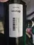 Picture of HYDRAULIC CYLINDER