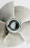 Picture of IMPELLER