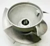 Picture of IMPELLER