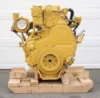 Picture of ENGINE AR