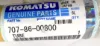 Picture of TUBE