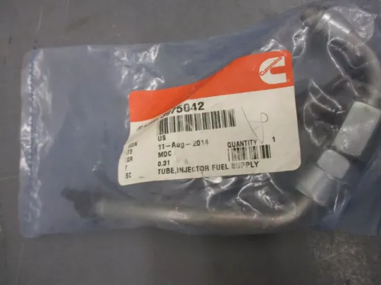 Picture of TUBE, INJECTOR FUEL SUPPLY
