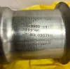 Picture of TUBE