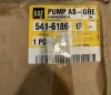 Picture of Lubrication Pump