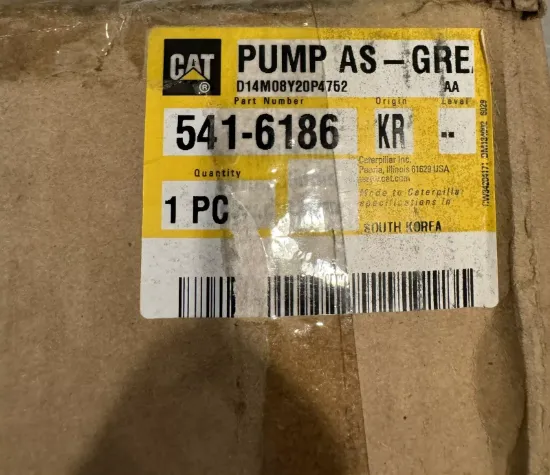 Picture of Lubrication Pump