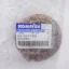 Picture of BUSHING
