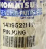 Picture of King Pin