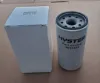 Picture of Engine Oil Filter
