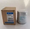 Picture of LUBE FILTER