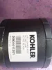 Picture of Air Filter