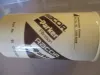 Picture of Fuel Filter