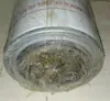 Picture of Fuel Filter