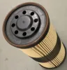 Picture of FILTER ELEMENT