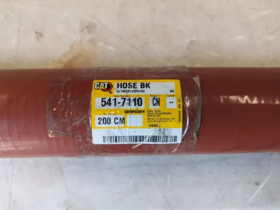 Picture of HOSE (BULK)