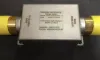 Picture of COUPLER AS