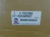 Picture of Control Module Kit