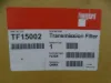 Picture of TRANSMISSION FILTER