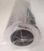 Picture of Hydraulic Filter 10 Micron