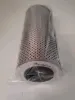 Picture of Hydraulic Filter 10 Micron