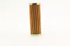 Picture of FUEL FILTER