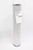 Picture of SM Series, 5th Edition Separator Filter Element