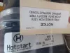 Picture of HEATER GP-JACKET WATER 3000W
