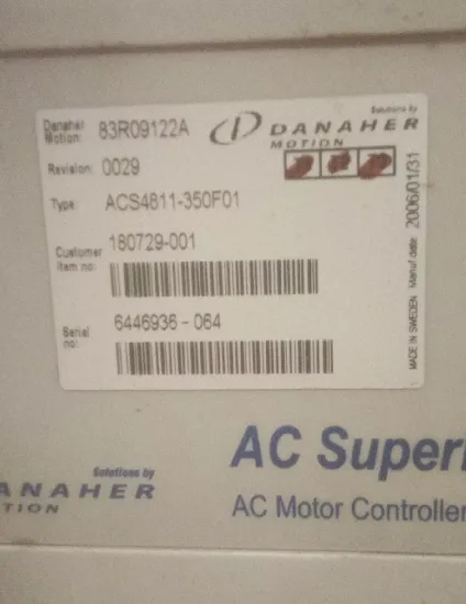 Picture of Motion Controller AC