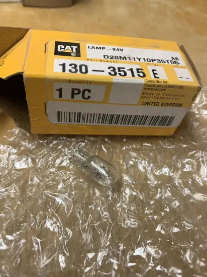 Picture of LAMP-24V
