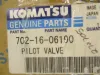 Picture of PILOT VALVE