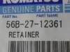 Picture of RETAINER