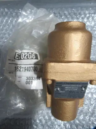 Picture of VALVE