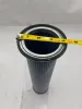 Picture of SECONDARY SAFETY ELEMENT