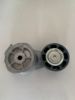 Picture of BELT TENSIONER (ALTERNATOR)