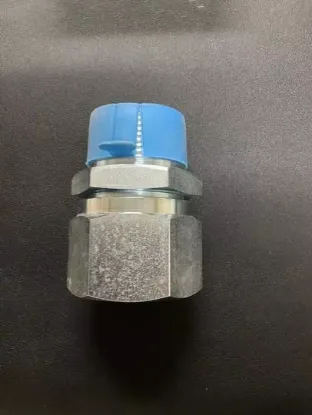 Picture of COUPLING