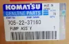 Picture of PUMP ASSY