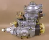 Picture of FUEL INJECTION PUMP