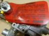 Picture of PUMP,INJECTION BOSCH
