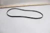 Picture of BAND-FILLER