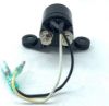 Picture of RELAY ,ALT 3/4JH4, REPLACES 120270-77511