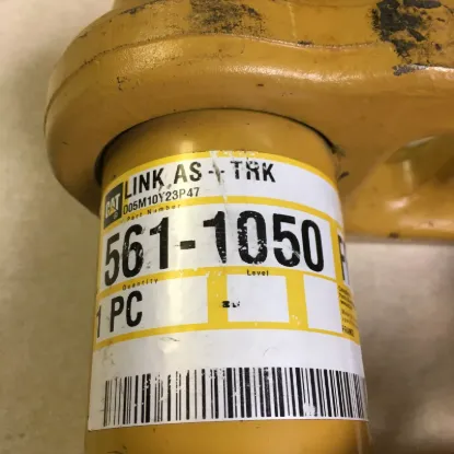 Picture of TRACK BOX LINK