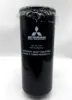 Picture of Oil Filter