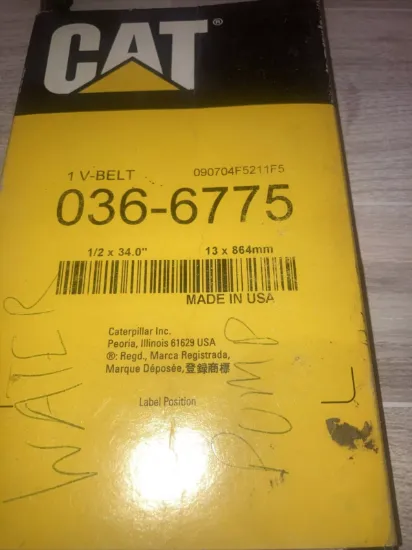 Picture of VEE BELT 1/2X34