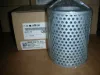 Picture of Hydraulic Oil Filter