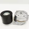 Picture of Belt Tensioner