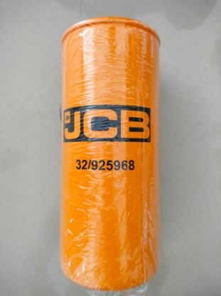 Picture of FILTER With out HEAD