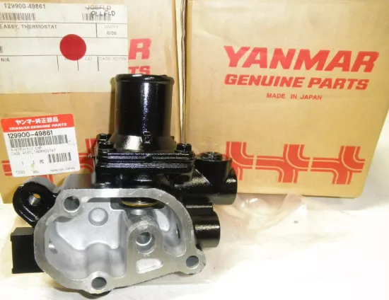 Picture of Case Assy,Thermostat