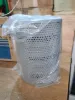Picture of Oil Filter